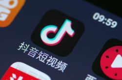 【3分钟科普】沧州有名的公司_哔哩哔哩-2